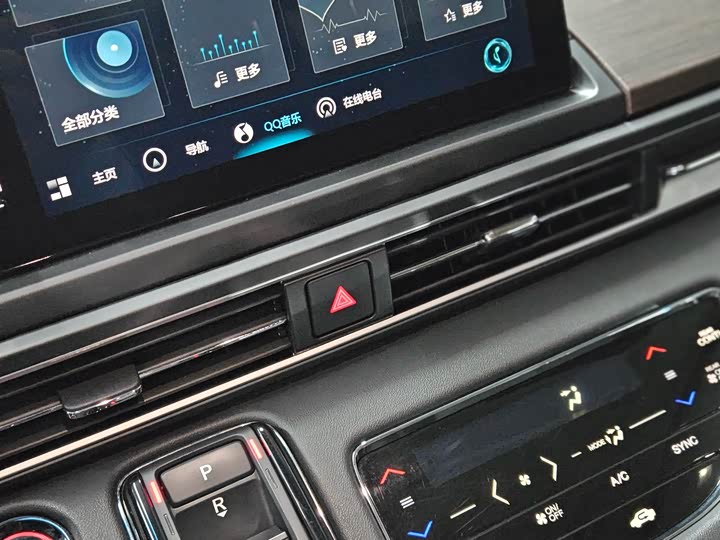 Фото 9 - Honda Odyssey