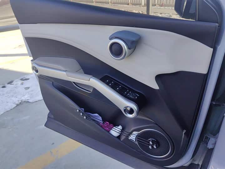 Фото 7 - BYD Yuan Plus