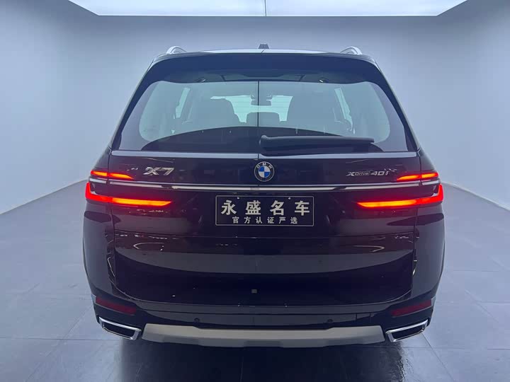 Фото 5 - BMW X7