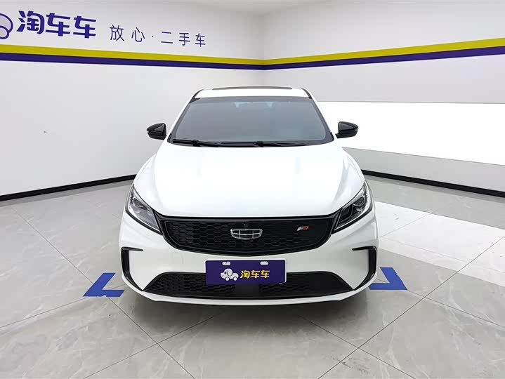 Фото 2 - Geely Binrui