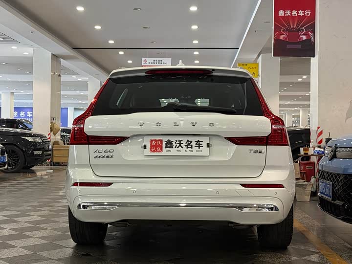 Фото 4 - Volvo XC60 Hybrid