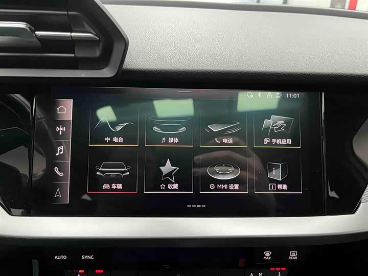 Фото 6 - Audi A3