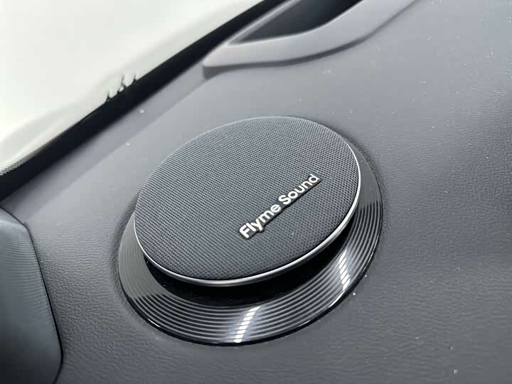 Фото 7 - Geely Galaxy Starship 7