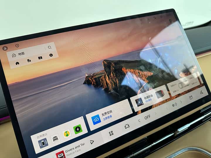 Фото 9 - Geely Galaxy Starship 7