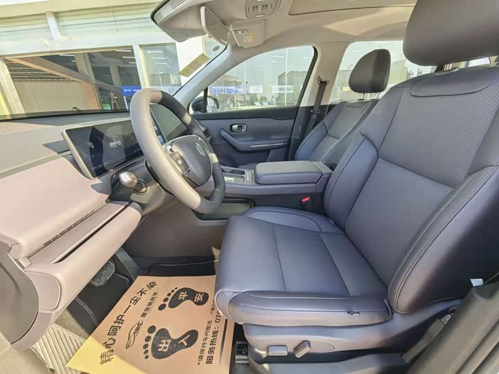 Фото 7 - Leapmotor C10