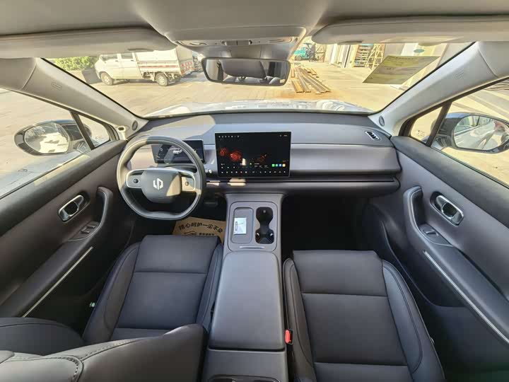 Фото 8 - Leapmotor C10