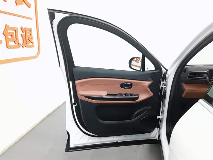 Фото 8 - Nio EC6