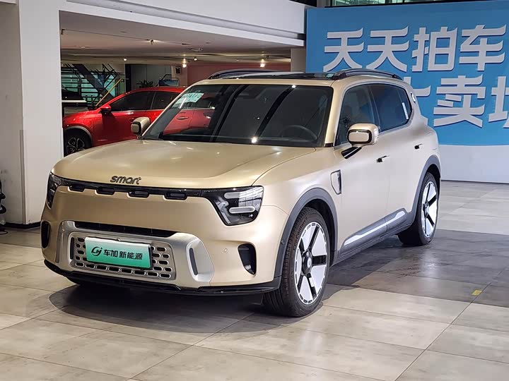 Фото 1 - Smart #5