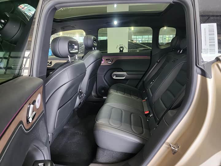 Фото 5 - Smart #5