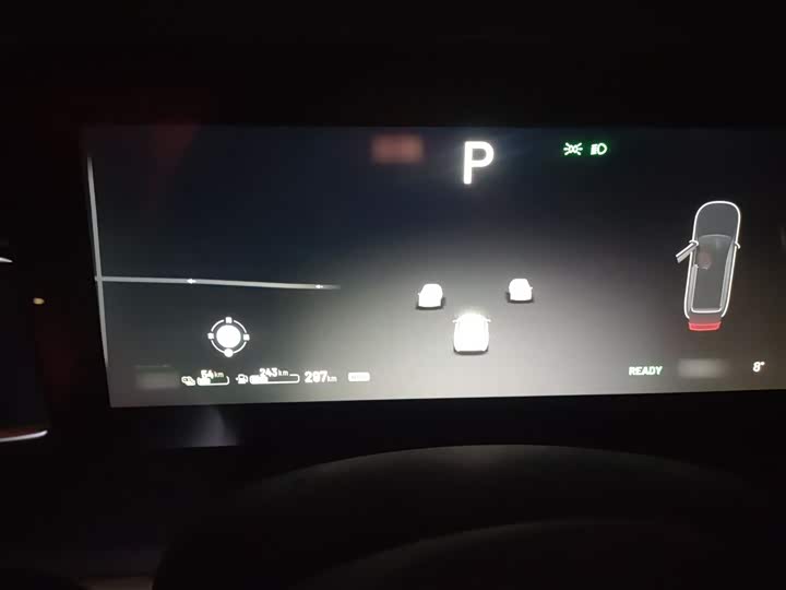 Фото 4 - LiXiang One