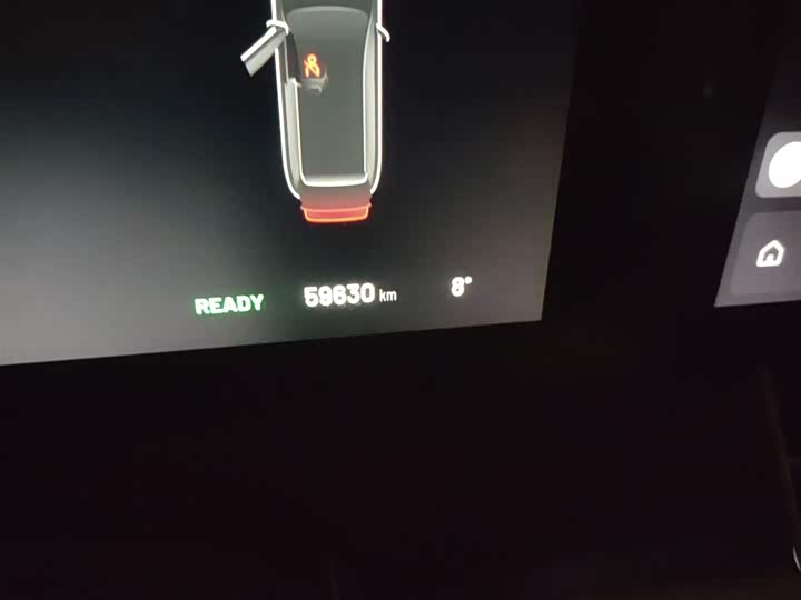 Фото 5 - LiXiang One