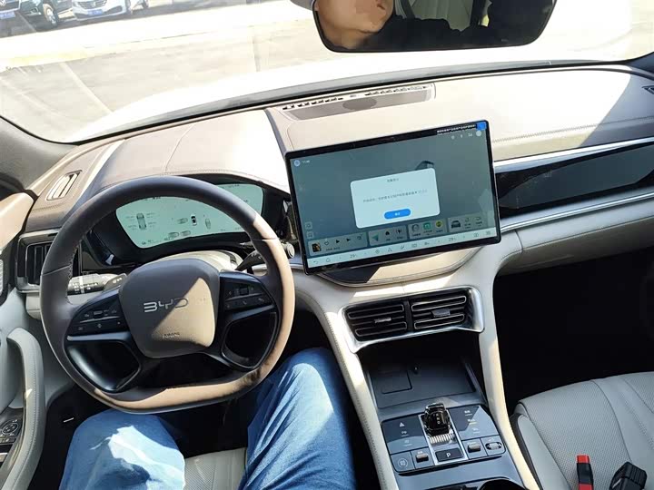 Фото 9 - BYD Song Plus Hybrid/EV