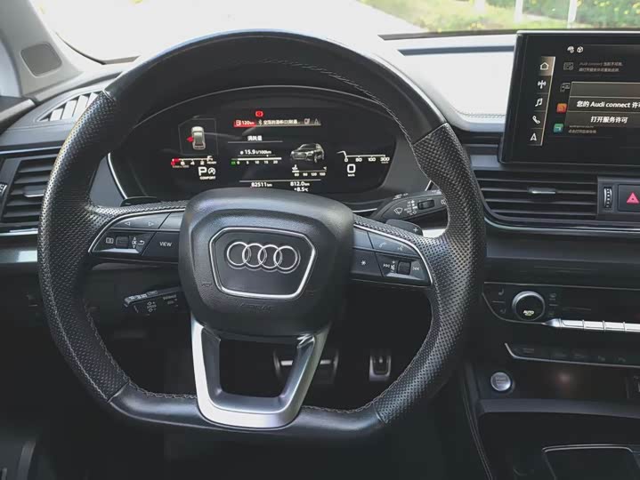 Фото 5 - Audi Q5L