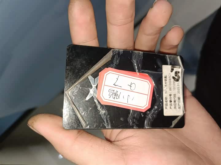 Фото 9 - XPeng G7