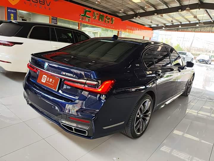 Фото 4 - BMW 7 Series