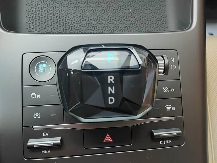 Фото 6 - BYD Song Pro Hybrid