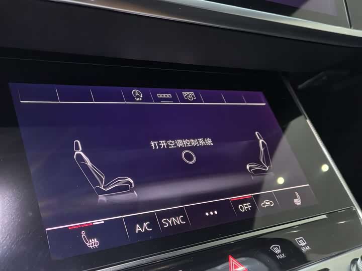 Фото 7 - Audi A6L