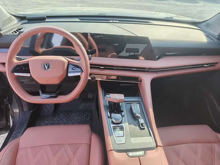 Фото 5 - Changan CS75 Plus