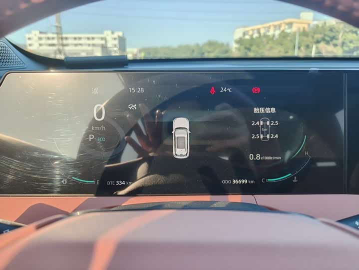 Фото 9 - Changan CS75 Plus