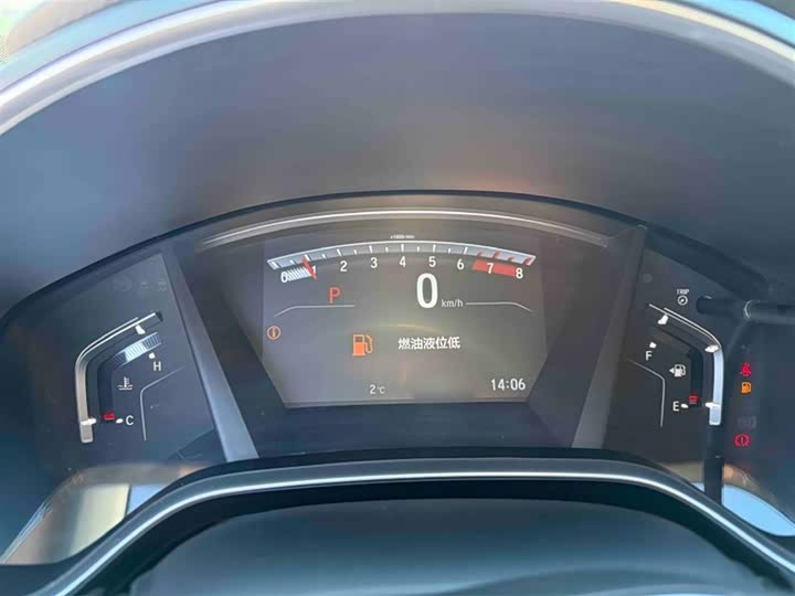 Фото 6 - Honda Breeze