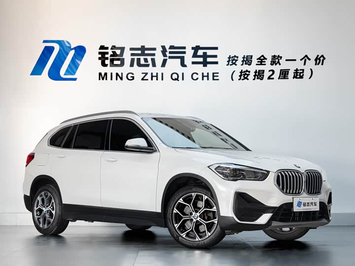 Фото 2 - BMW X1