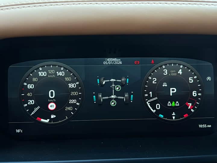 Фото 6 - Land Rover Defender