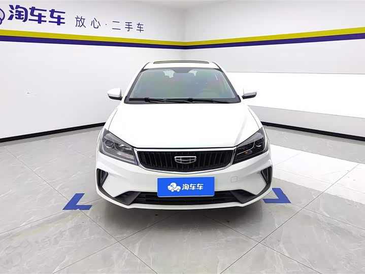 Фото 2 - Geely Emgrand