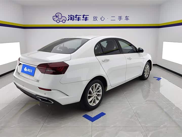 Фото 3 - Geely Emgrand