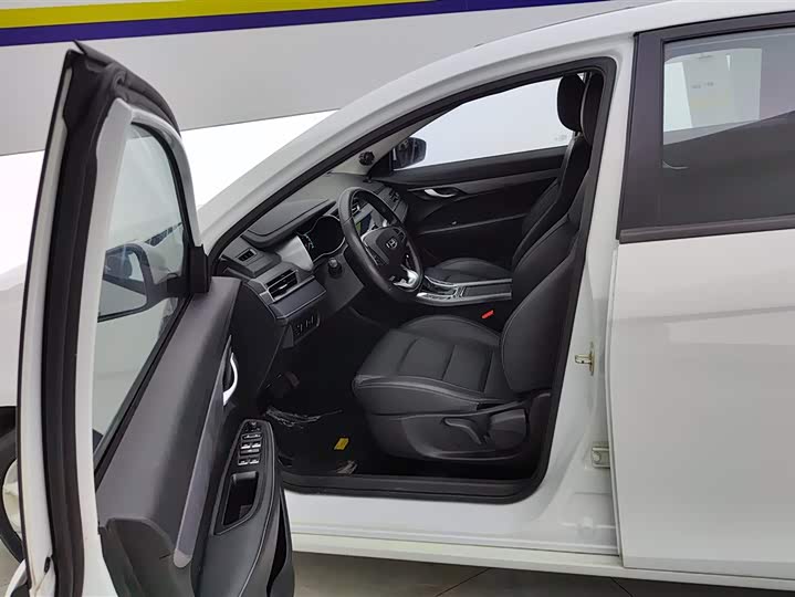 Фото 9 - Geely Emgrand