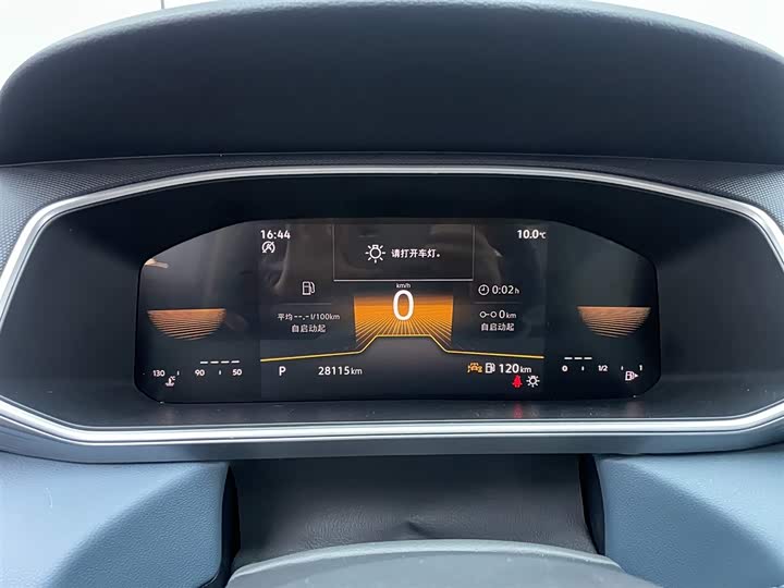 Фото 8 - Volkswagen Tharu