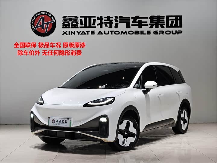 Фото 1 - BAIC Arcfox Kaola S