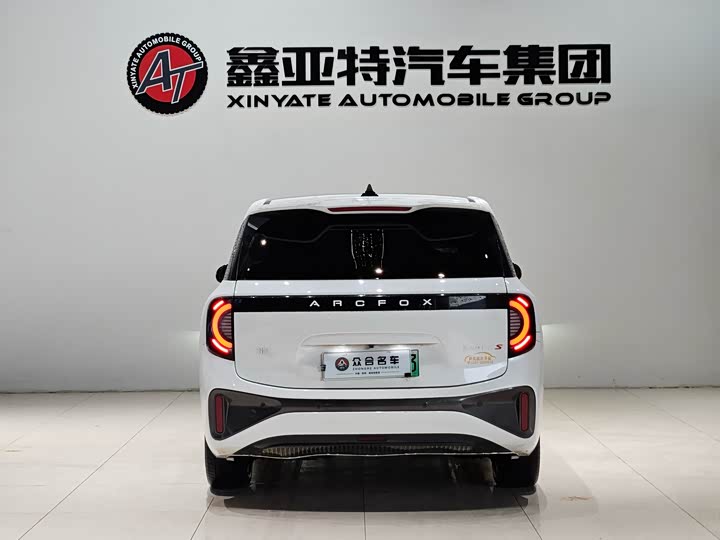 Фото 7 - BAIC Arcfox Kaola S