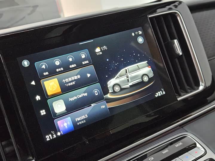 Фото 6 - GAC Trumpchi M8