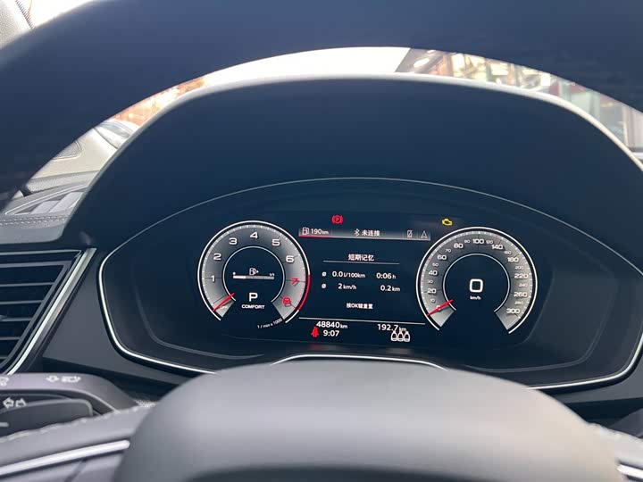 Фото 7 - Audi Q5L