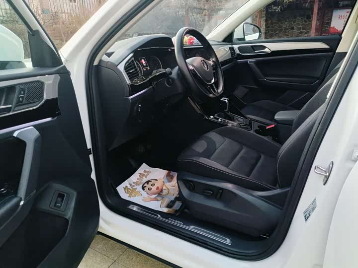 Фото 7 - Volkswagen Tayron