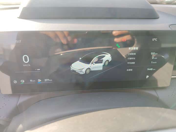 Фото 6 - Geely Galaxy Starshine 8 EM-i