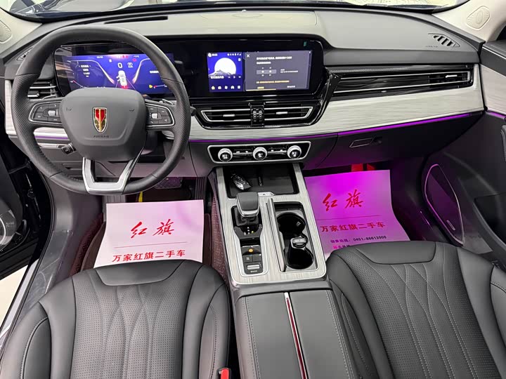 Фото 9 - Hongqi HS5
