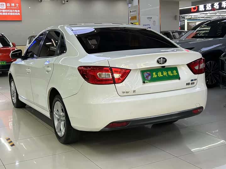 Фото 7 - Bestune B30 EV