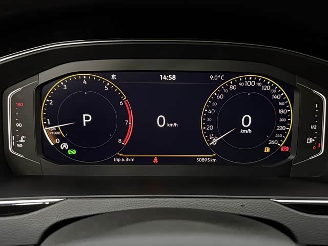 Фото 9 - Volkswagen Magotan