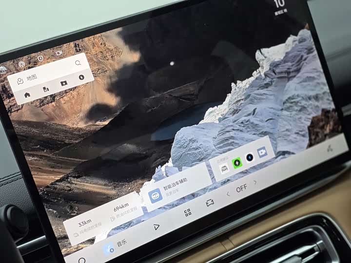 Фото 8 - Geely Galaxy A7