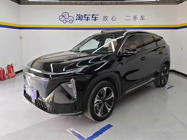 Фото 1 - Geely Galaxy L7