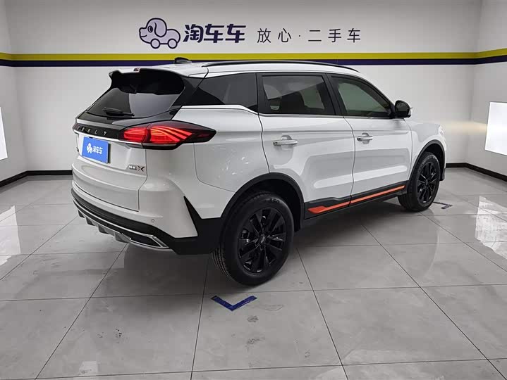 Фото 3 - Geely Atlas