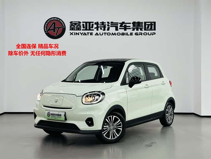 Фото 1 - Leapmotor T03