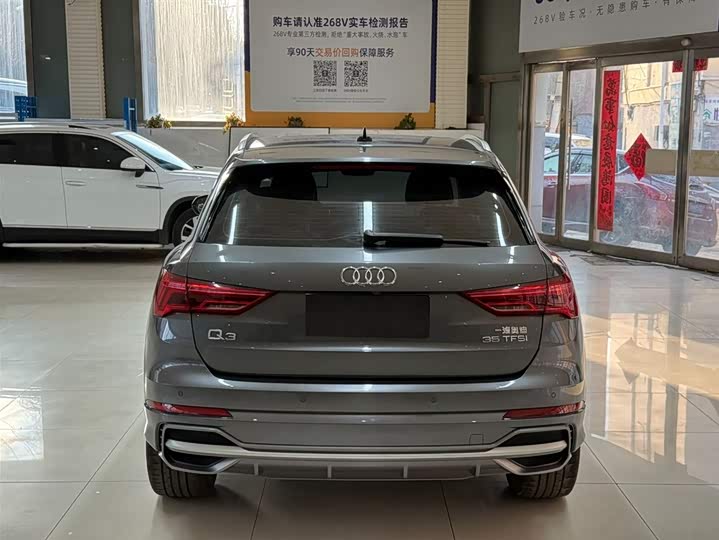 Фото 5 - Audi Q3