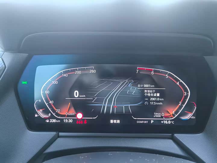 Фото 9 - BMW 2 Series