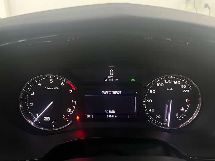 Фото 4 - Cadillac XT5