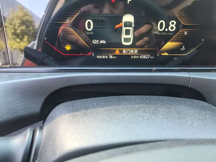 Фото 9 - Changan Eado Plus