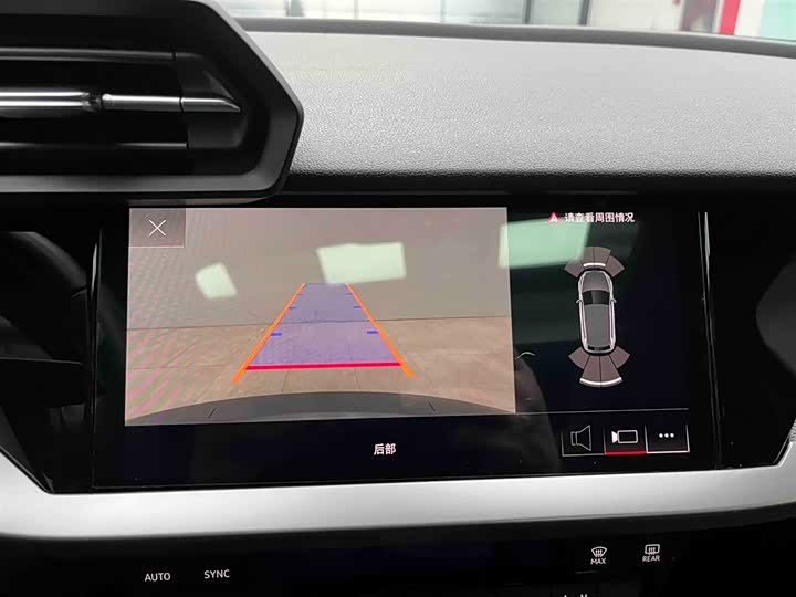 Фото 6 - Audi A3