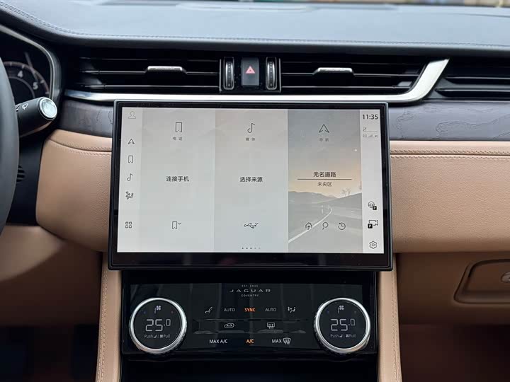 Фото 9 - Jaguar XF L