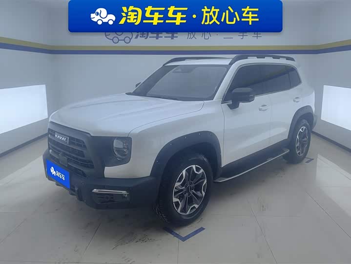 Фото 1 - Haval Dargo